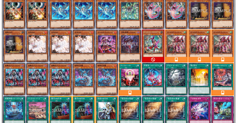 919f392ec57a385f6f237c89867227