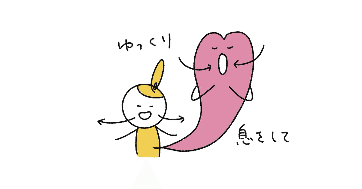 Seina on X: 