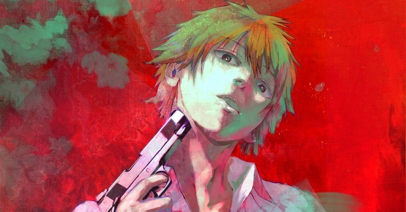 幸せの代償に あなたは一体何を差し出すことができますか 僕は 君を殺して幸せになる Ganma 幸せの代償に あなたは一体何を差し出すことができますか 僕は 君を殺して幸せになる Ganma