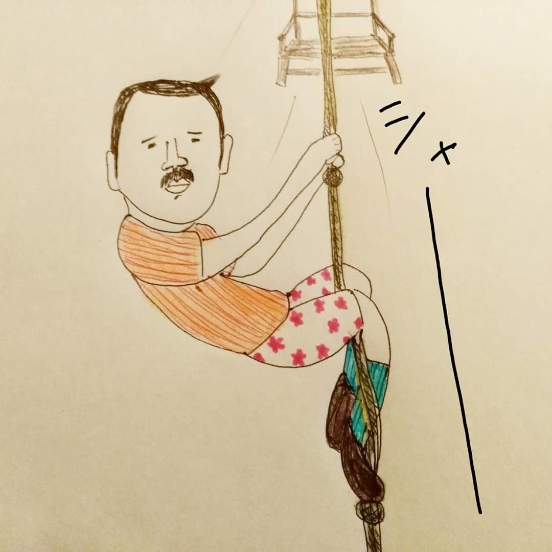 ターザンのやつ Yuya Noguchi 野口雄也 Note