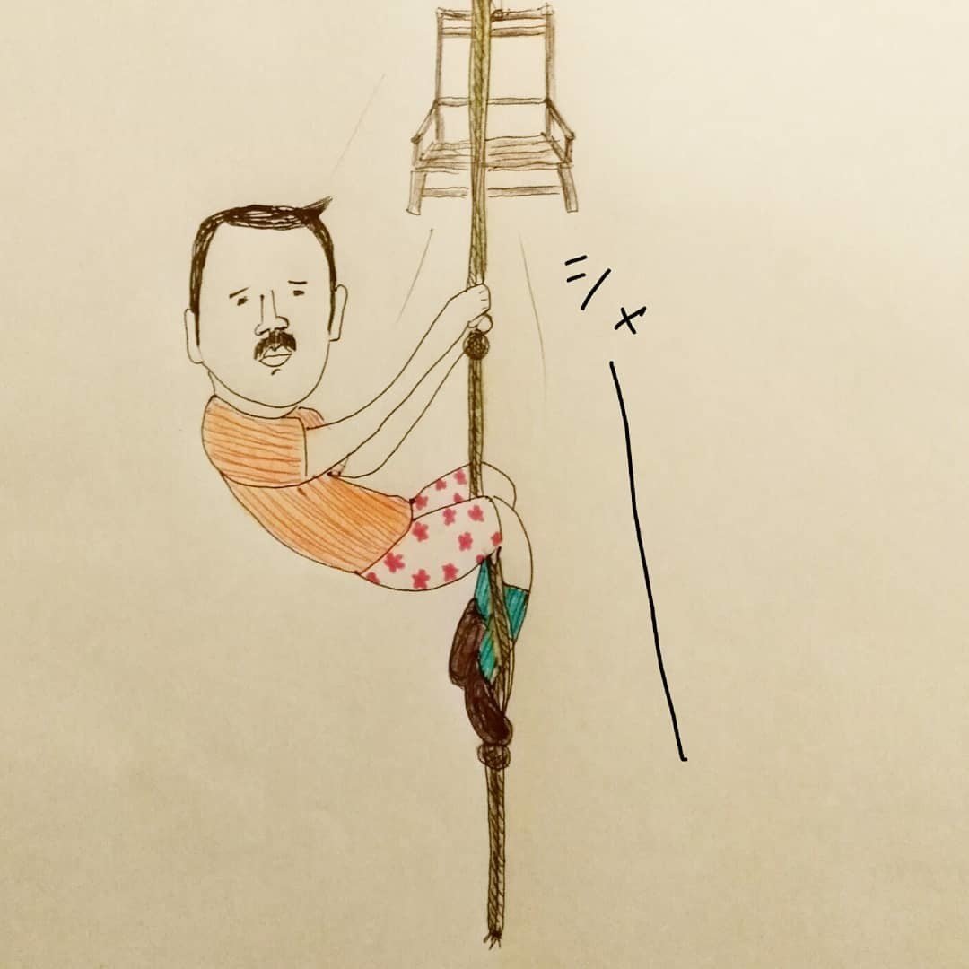 ターザンのやつ Yuya Noguchi 野口雄也 Note
