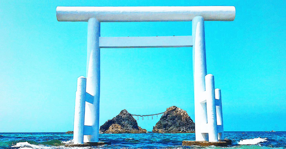 貨物海上保険 Part③】特殊な危険に対する付加保険と免責歩合