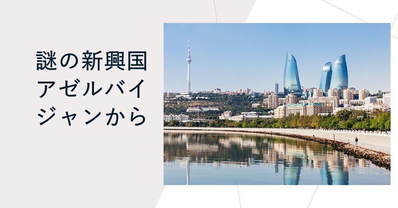 42｜解題『ちょっと気になる政策思想』（2）右側の経済学と左側の経済学 ｜社会保険研究所