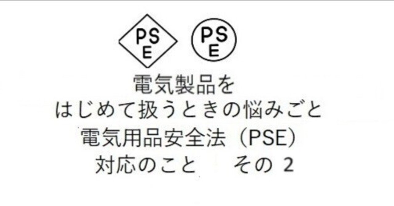 【中古】 rectangle_large_type_2_ad2d996 遊戯王OCG デュエルモンスターズ