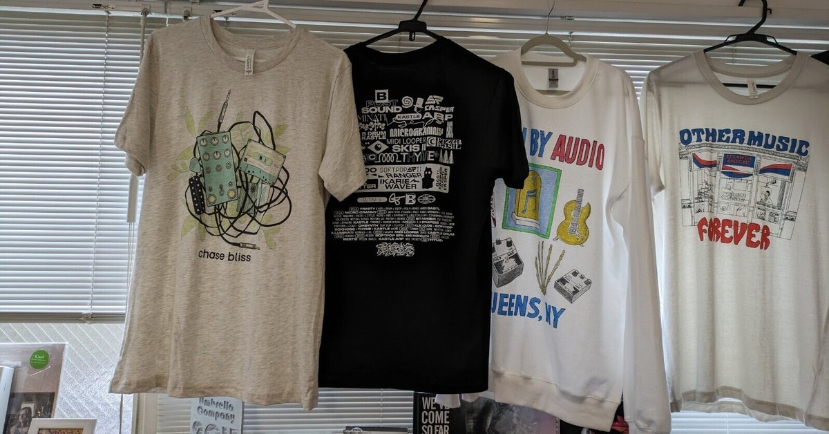Chase Bliss Audio Habit イベント限定Tシャツ付 Chase Bliss Audio Habit イベント限定Tシャツ付（アンブレラ