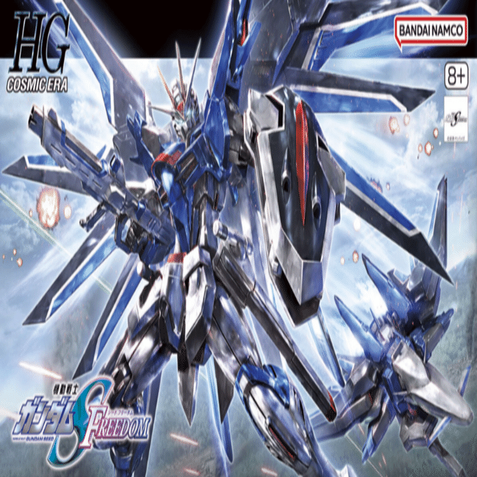 HGCE ライジングフリーダムガンダム｜まっさ