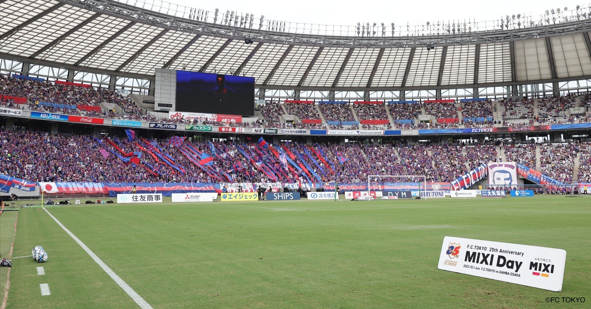 25周年おめでとう！」FC東京「MIXI Day」ブランドデザインの話｜MIXI ...