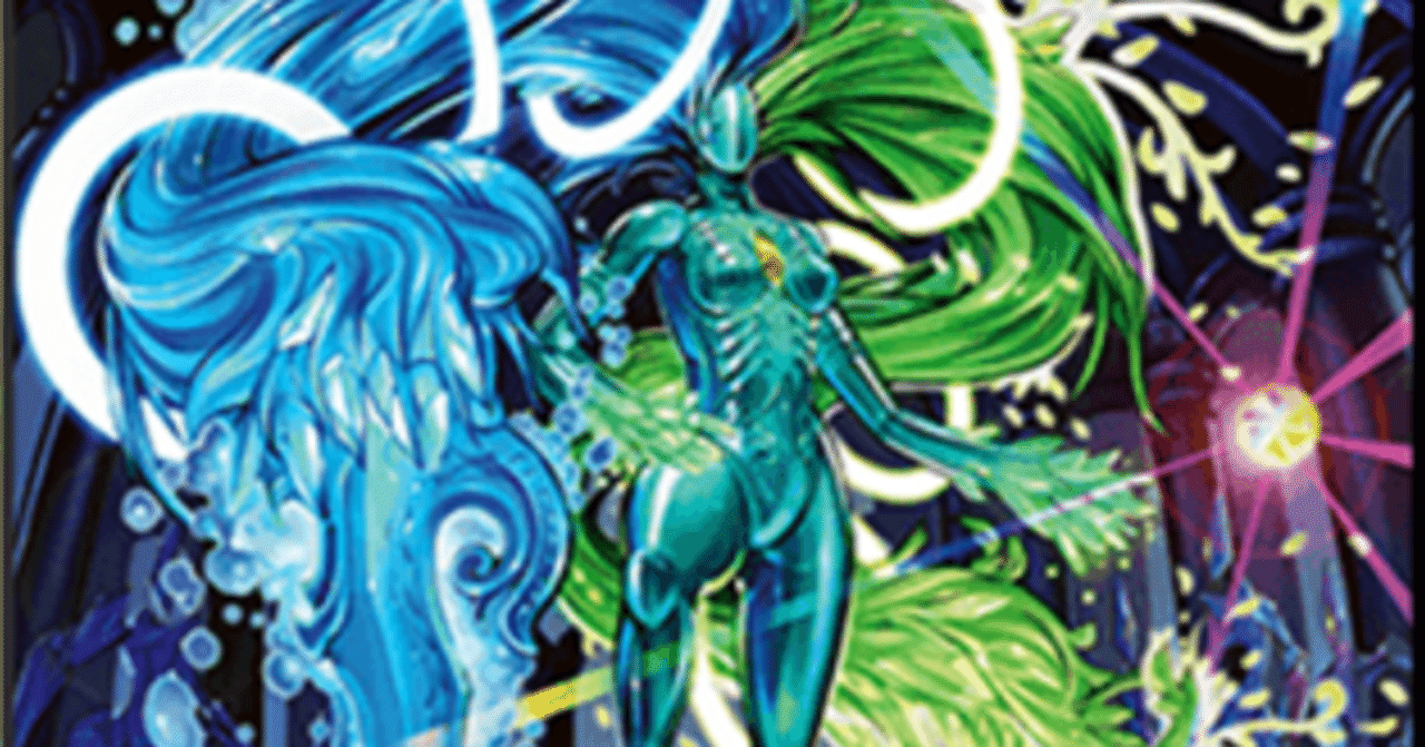 気まぐれカード解説vol.1《永刻のクイーン・メイデン》｜保留状態