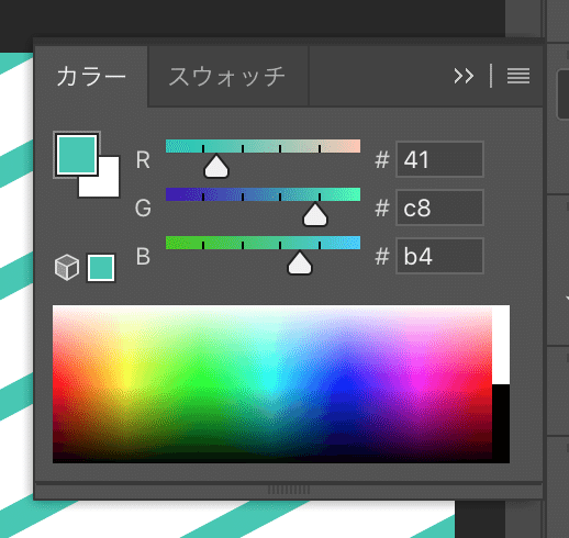 Photoshopで文字の半分だけ色を変える|Satomi|note