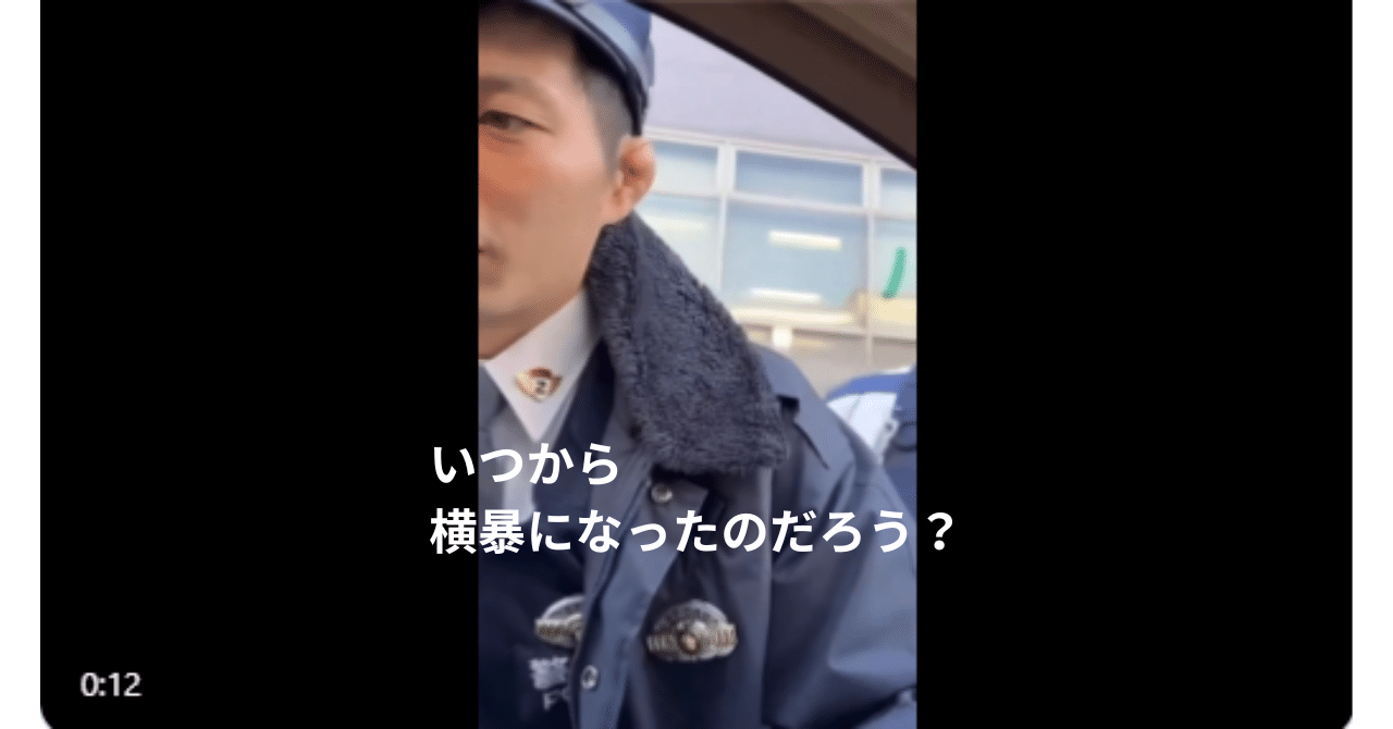 無関心とは何ですか?