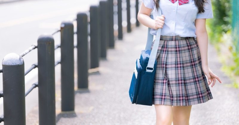 大学生です この前 バイト先の店長から急に告白されました Loverage Note
