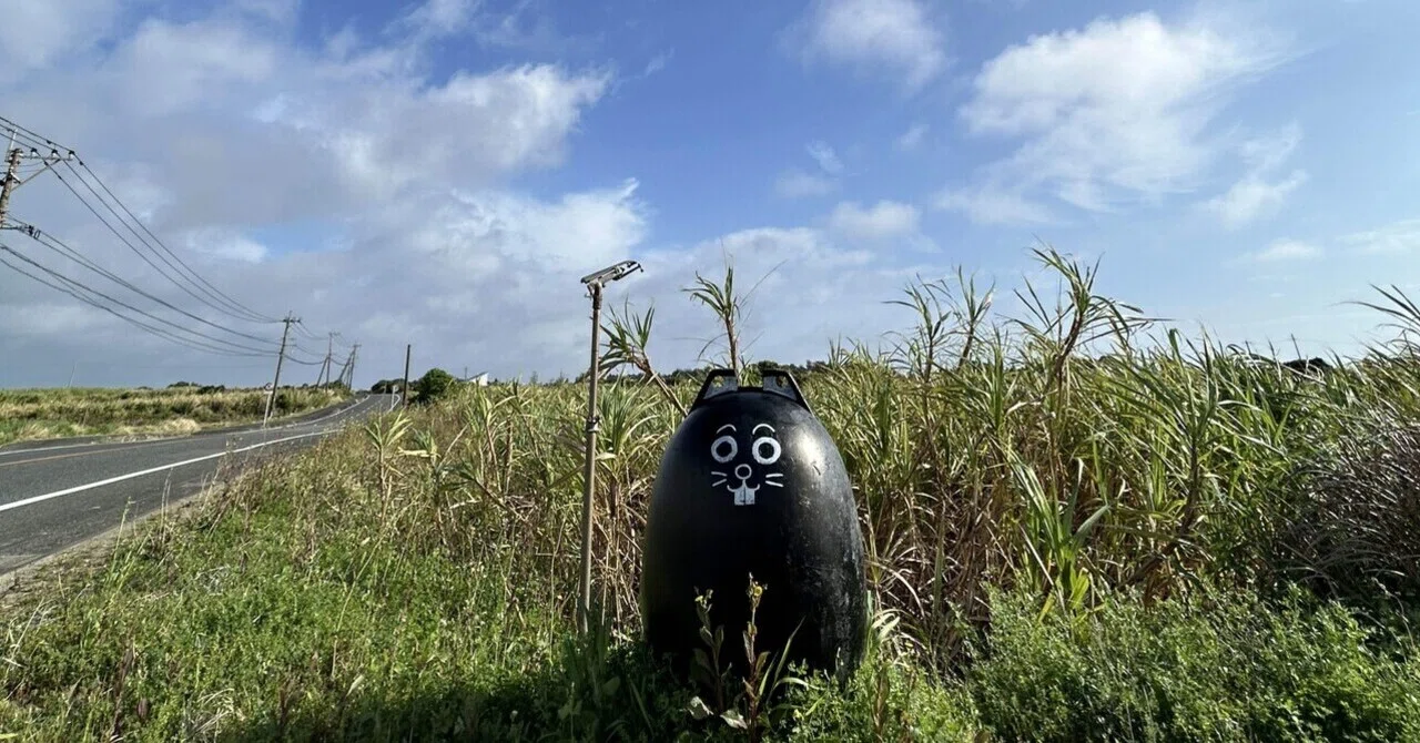 奄美大島でロードバイクを満喫してきました｜サンクスサイクルラボ小岩店