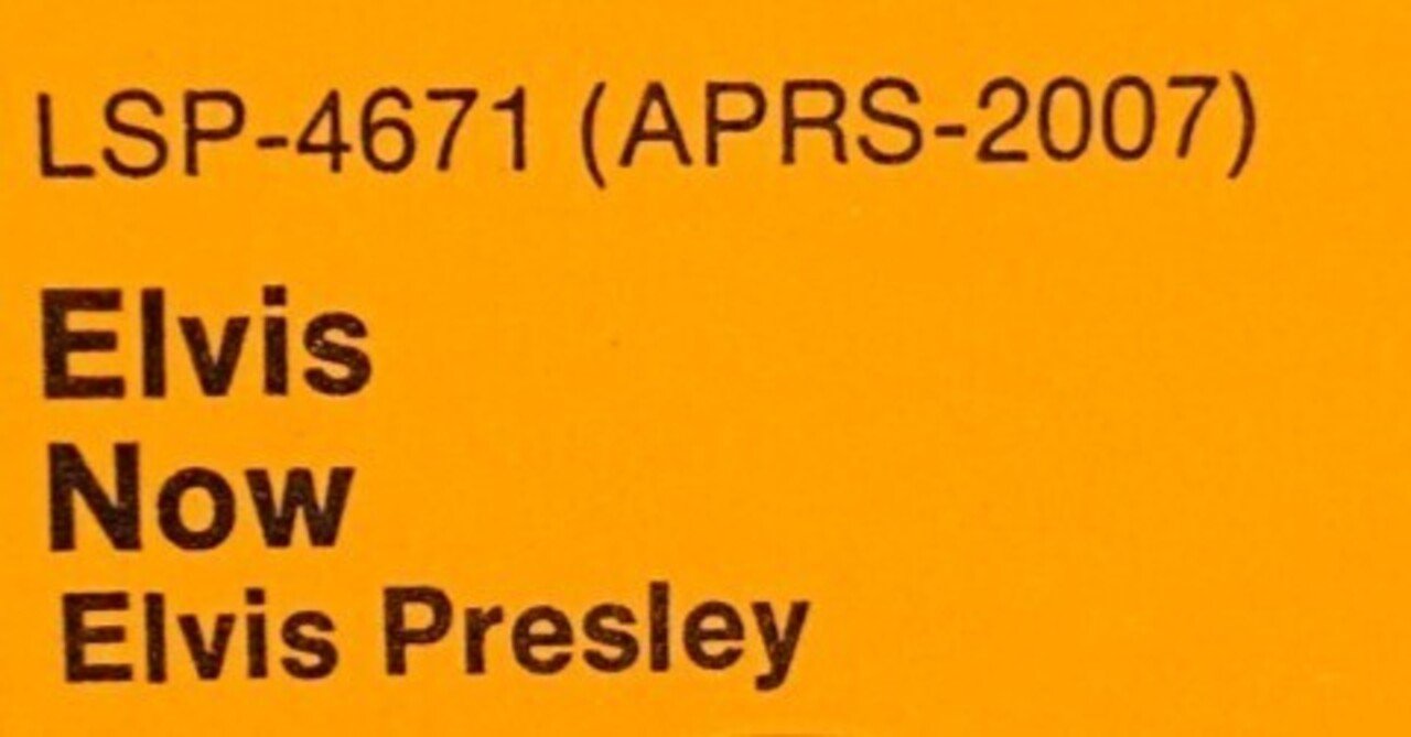エルヴィス・プレスリー ELVIS NOW IN PERSON 1972 FTD エルヴィス・プレスリー ELVIS NOW IN PERSON 1972 FTD