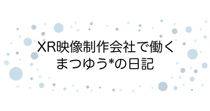 マガジンのカバー画像