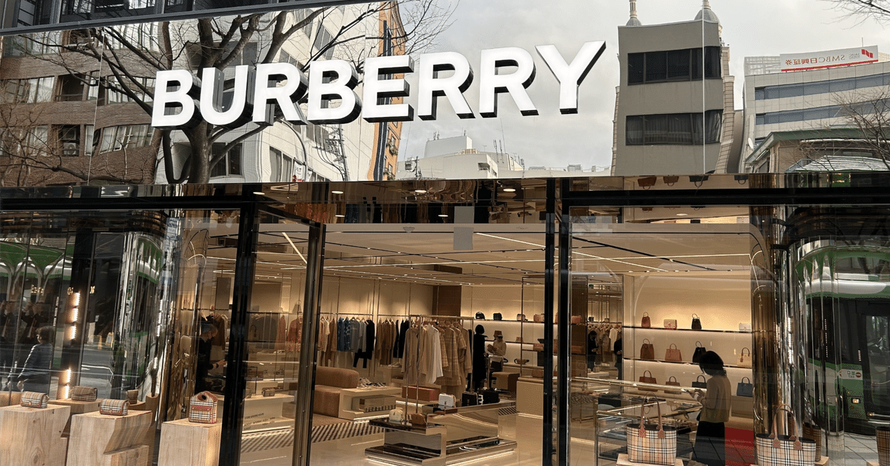 Burberrys / バーバリーズ】トレンチコート (FD082-039-41) 入荷