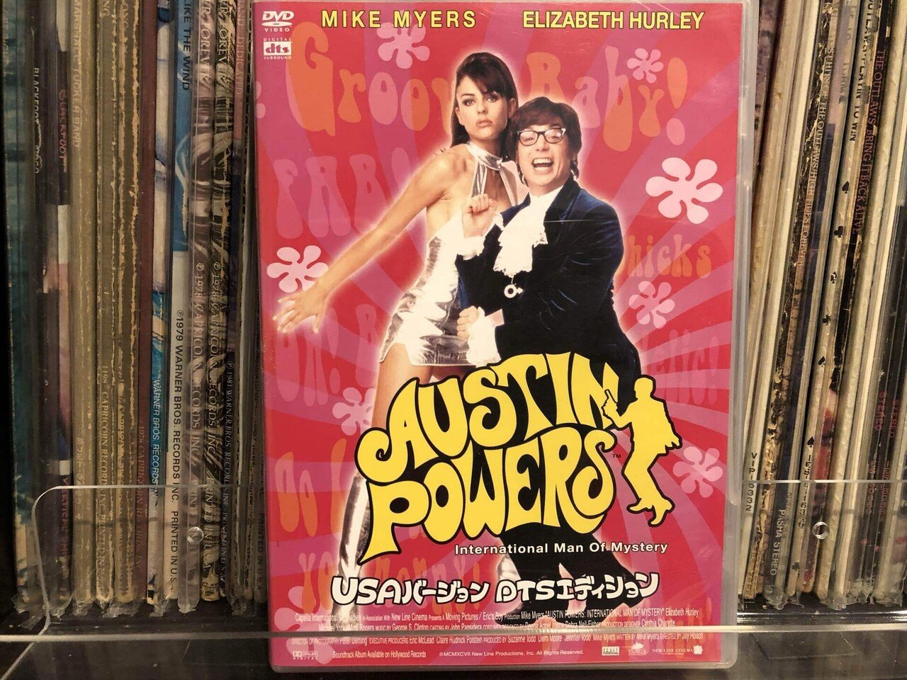 DVD 映画 オースティン・パワーズ デラックス 混じり