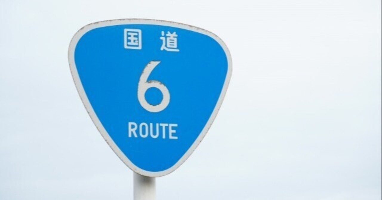 渡辺陽一商品 渡辺 陽一 (@youichi_watanabe) • Instagram photos and videos