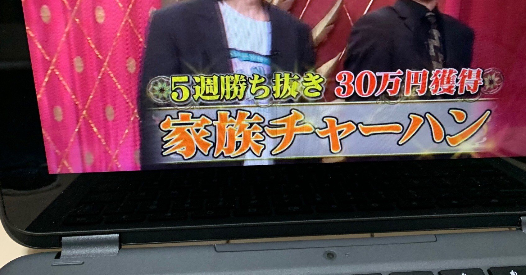 近況 2024-02-25｜やませさら