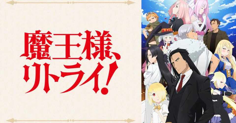 関学声研ブログ 第81回 ラノベアニメ 関西学院声優研究会 Note