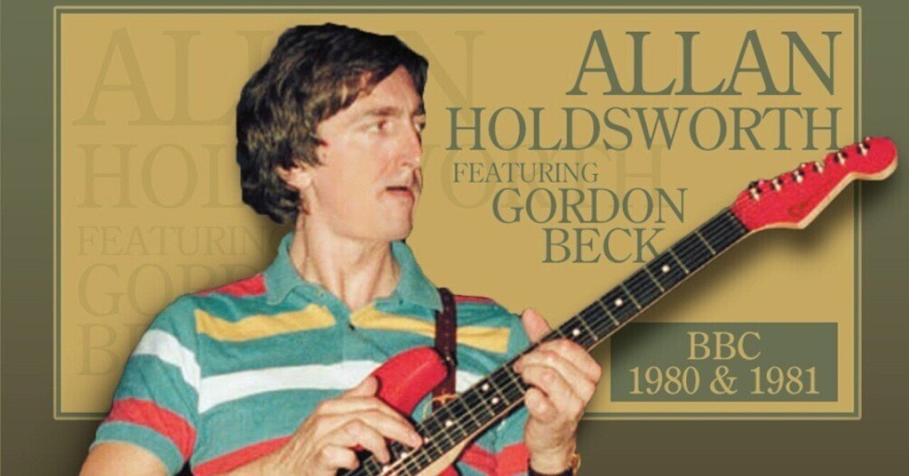 送料無料 アラン ホールズワース ギタースコア 楽譜 Allan H BEST 本