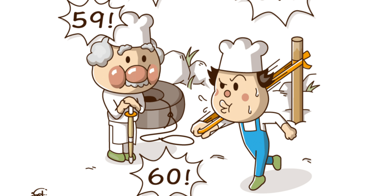 バタコさん専用 【公式通販】