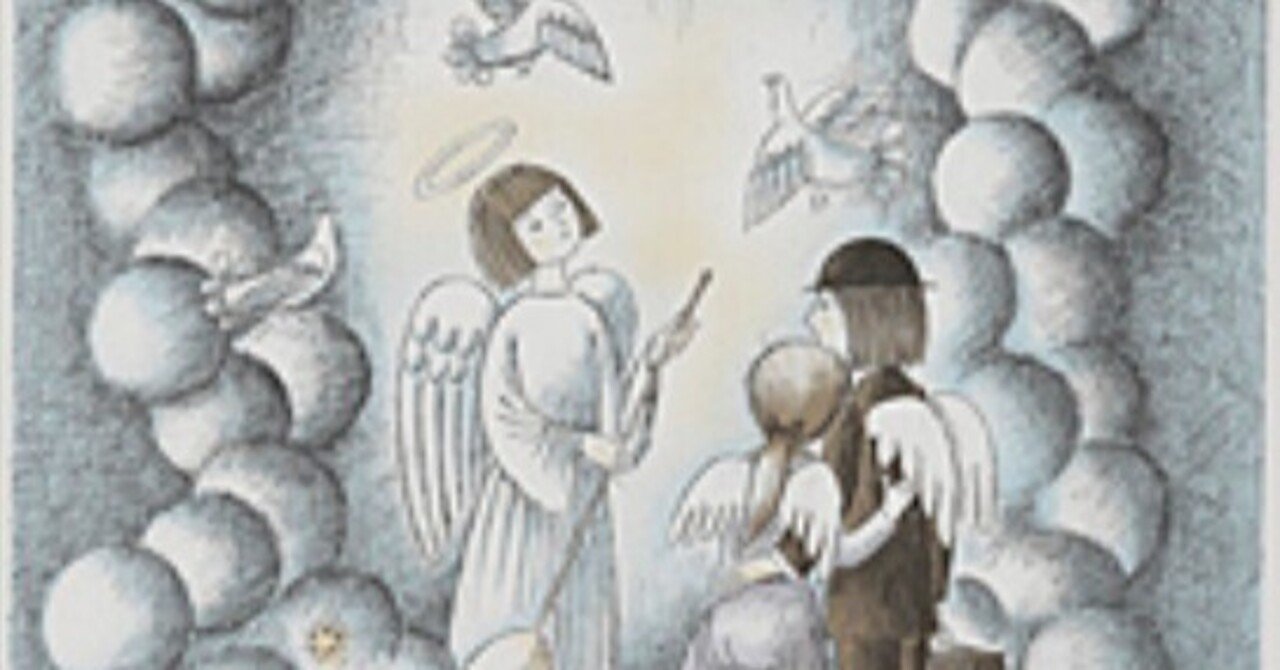 レイモンペイネ シルクスクリーン 赤フレーム レイモンペイネ シルク レイモンペイネ シルクスクリーン 赤フレーム レイモンペイネ シルク