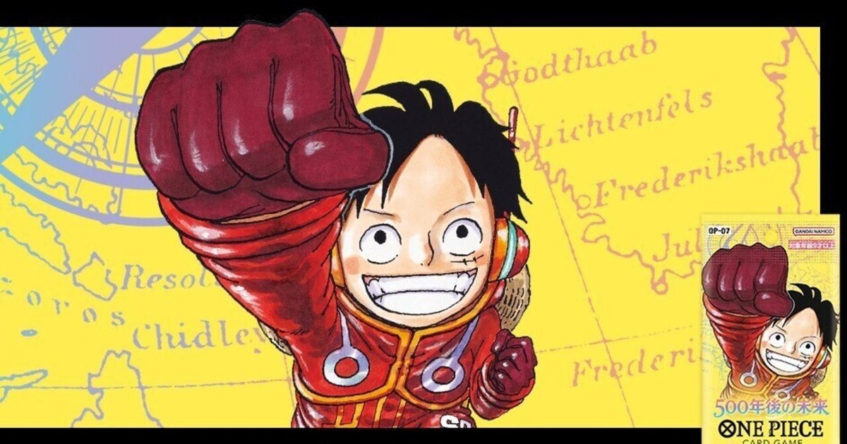 ワンピース　手配書ポスター　ワンピース展2012コンプリートBOX 楽天市場】ONE PIECE展2012 ワンピース 手配書ポスター BOX 【全