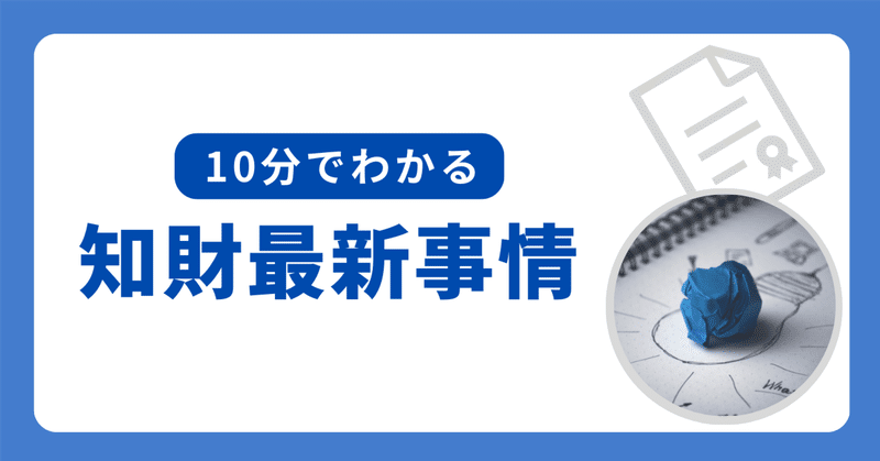 『ゼロ、ハチ、ゼロ、ナナ。』事件