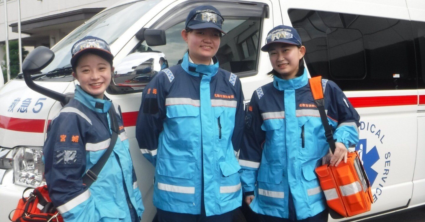 名取市の女性ヒーロー ｜名取市公式note