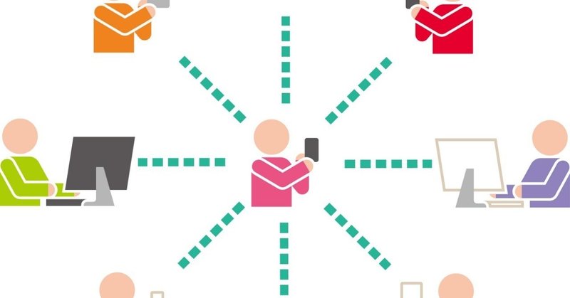 クリエイティブな仕事をビジネスにする方法 Snsで何となく会ってみたいな 楽しそうな人だなと思ってもらえるようにアピールする Umeda Tomomi Note クリエイティブな仕事をビジネスにする方法 Snsで何となく会ってみたいな 楽しそうな人だなと思ってもらえるようにアピールする Umeda Tomomi Note