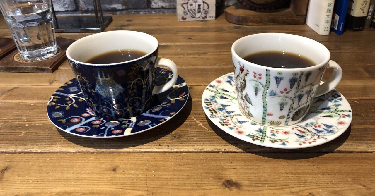 それは何ですか?