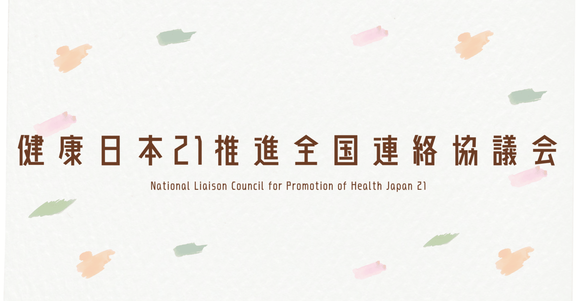 d9277f46d5fd8ea7441623f3610952