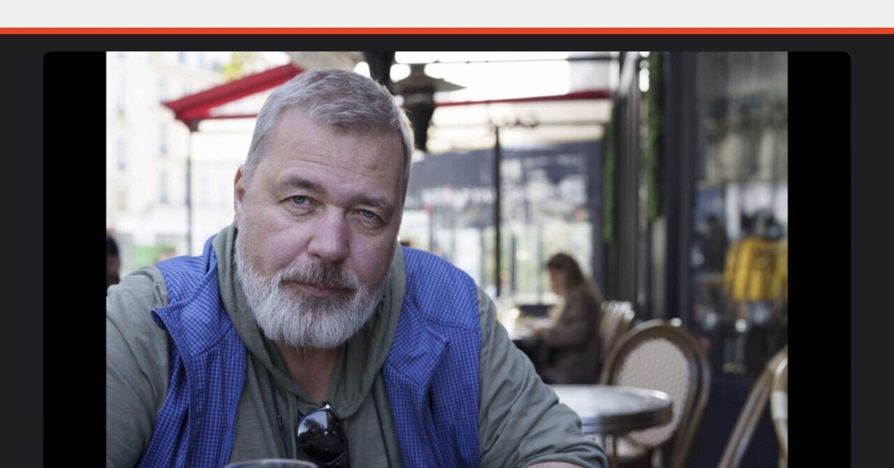 ロシアジャーナリスト・ドミトリー・ムラトフのドキュメンタリー｜映画と本ともうひとつ