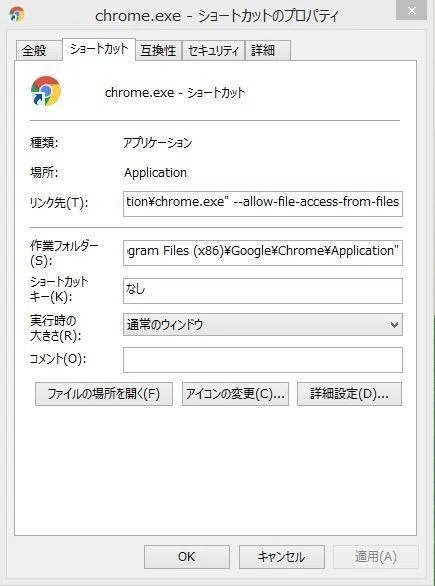 Canvas タグについて Html Yahohoo S Note