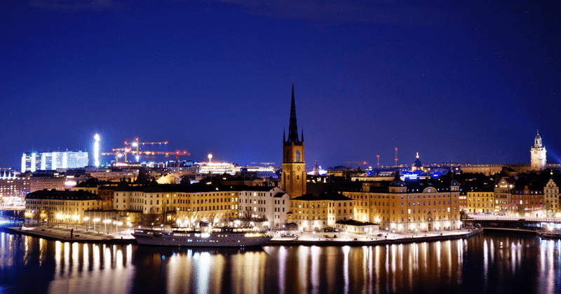 ストックホルム旧市街を一望できる展望台 スウェーデン Shun Hazama Note