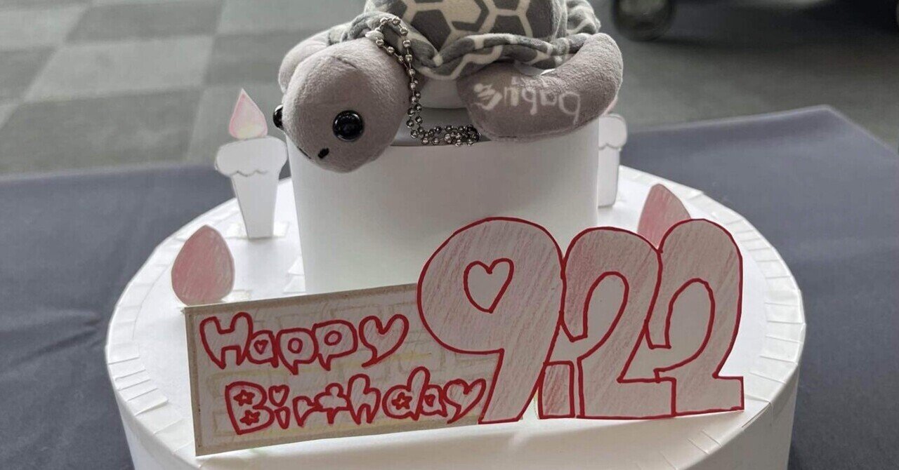 渋谷すばる　二歳　トレーナー 渋谷すばる LIVE TOUR 2020「二歳」グッズ トレーナー 新品未