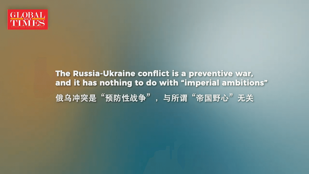 日本の主要メディアでは見聞きではないロシア・ウクライナの分析