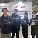 Flyle セールスチーム（FS・IS）