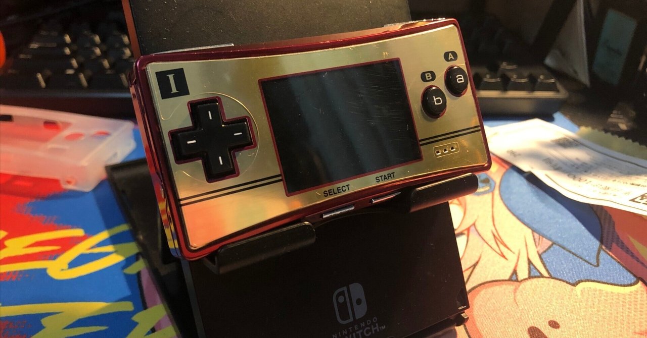 Play-yanでゲームボーイミクロをゲーム音楽専用ミュージックプレイヤー