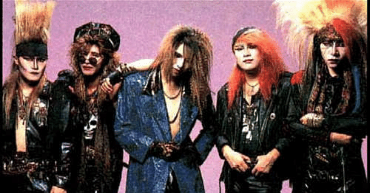 X JAPAN(X) 全アルバムレビュー！｜龍垣とあそぼ