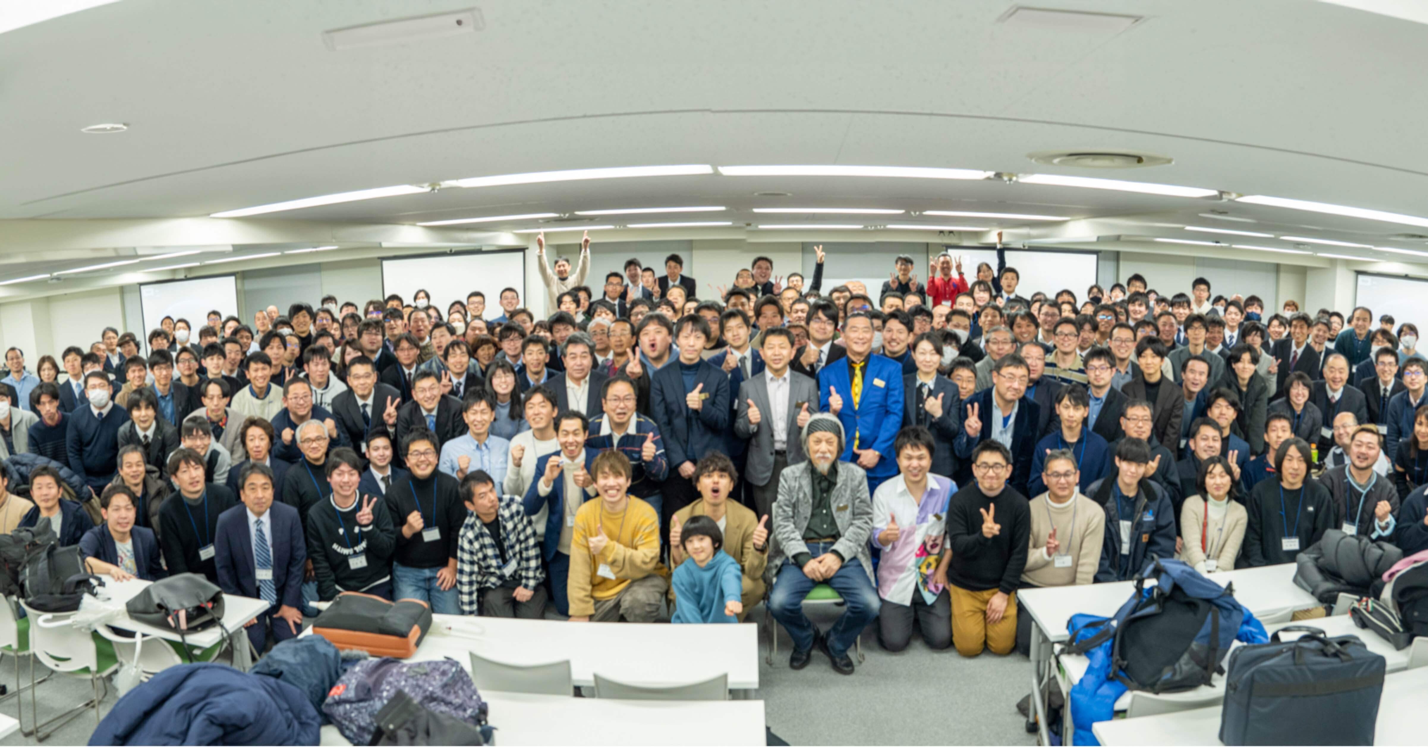 数学教育フェス2024 数学嫌い0の未来へ→｜くじらん