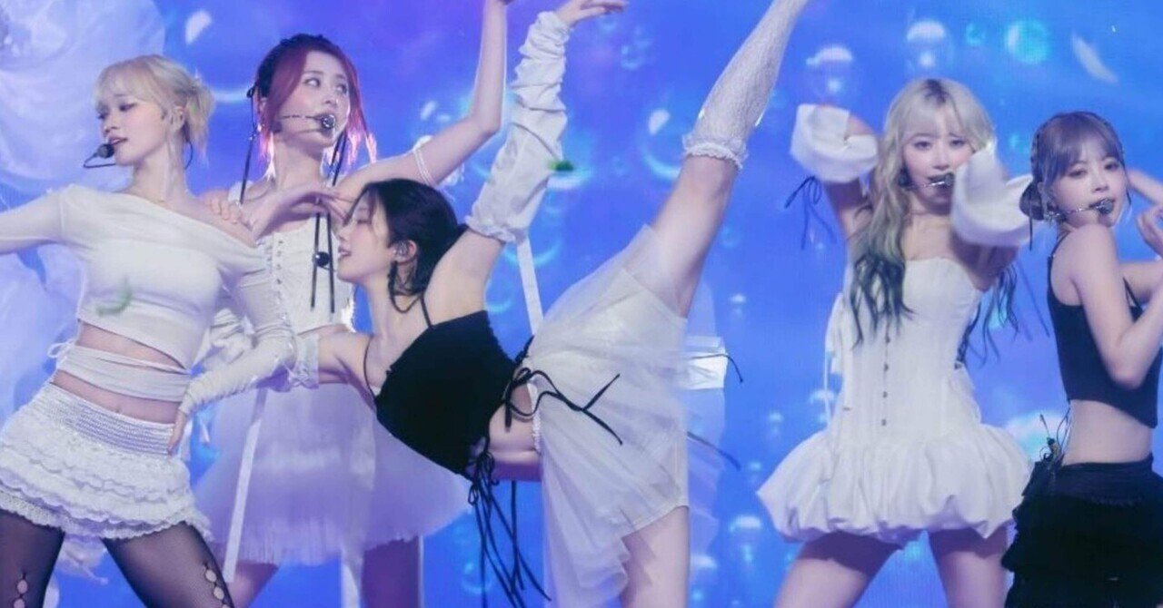 レイミア　スワンソング Swan Song/LE SSERAFIM｜💛