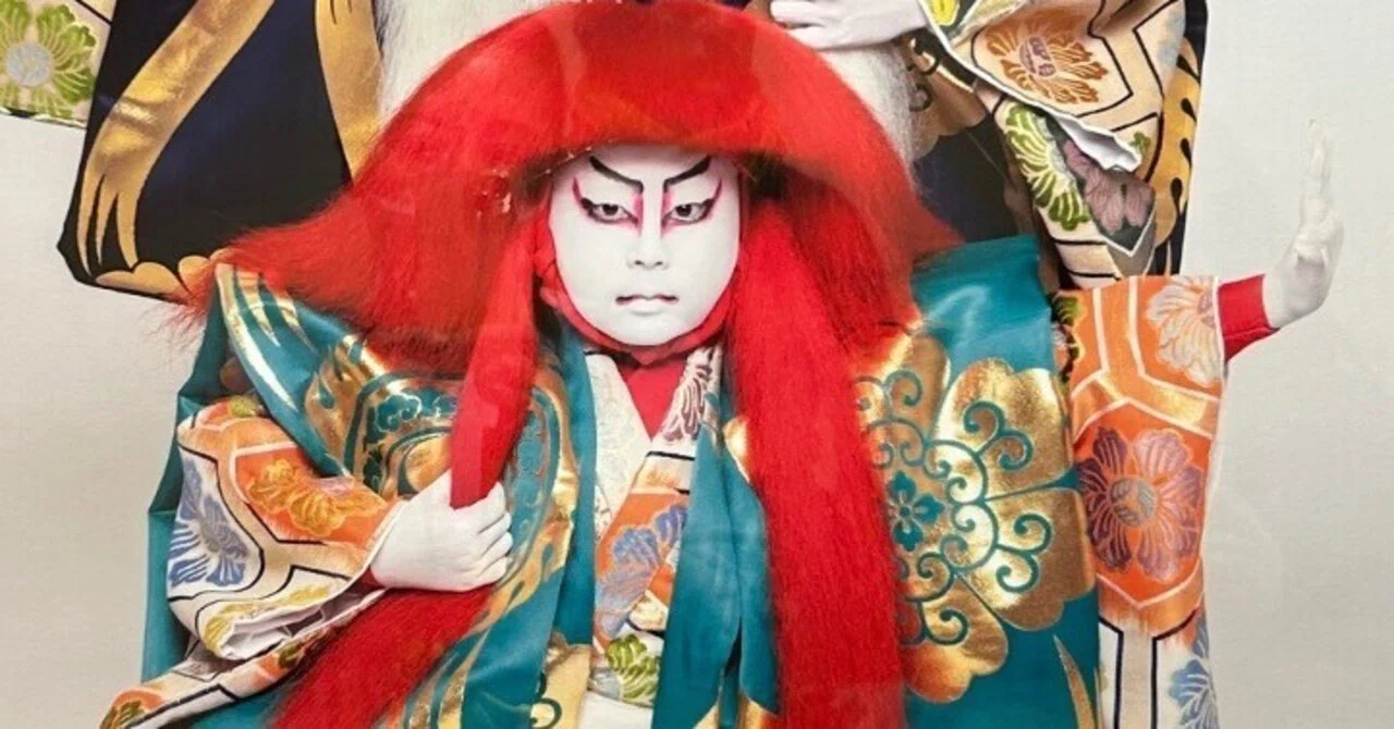 42【劇評・絶賛】中村長三郎さんのすごさ伝われ 猿若祭二月大歌舞伎