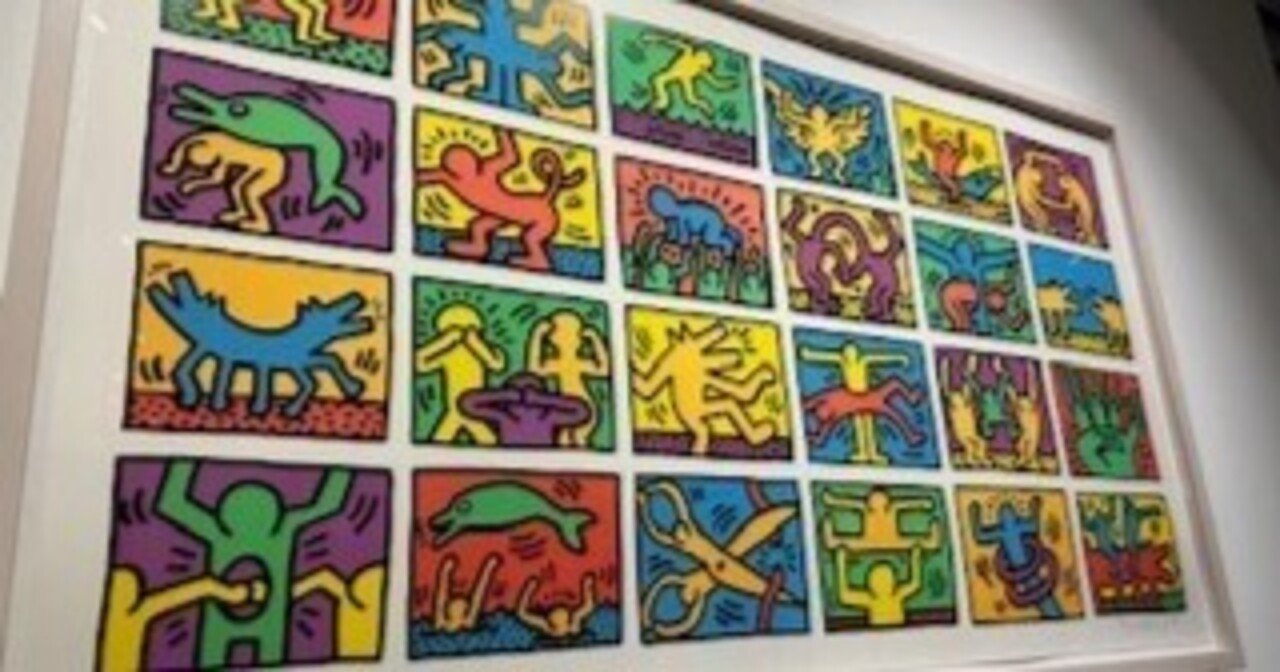 □最終日にキース・ヘリング展｜Soul Searcher