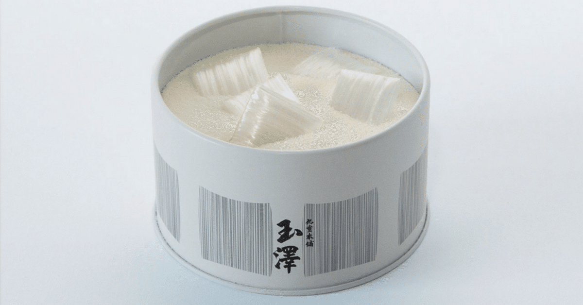 霜ばしら　1缶　未開封 霜ばしら 1缶 未開封 霜ばしら | 九重本舗玉澤
