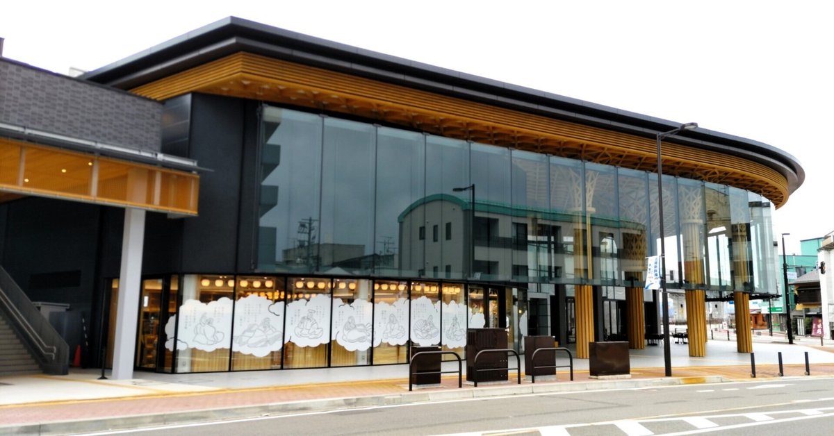 a*i様 STREETFIGHTKARATE ASHIHARA 1.2.3➕芦原 S.H.MonsterArts DESTOROYAH PERFECT FORM TOKYO WATERFRONT