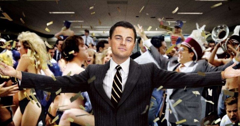 公務員試験の面接で重要なたった一つの考え方｜面接は三億円の商談