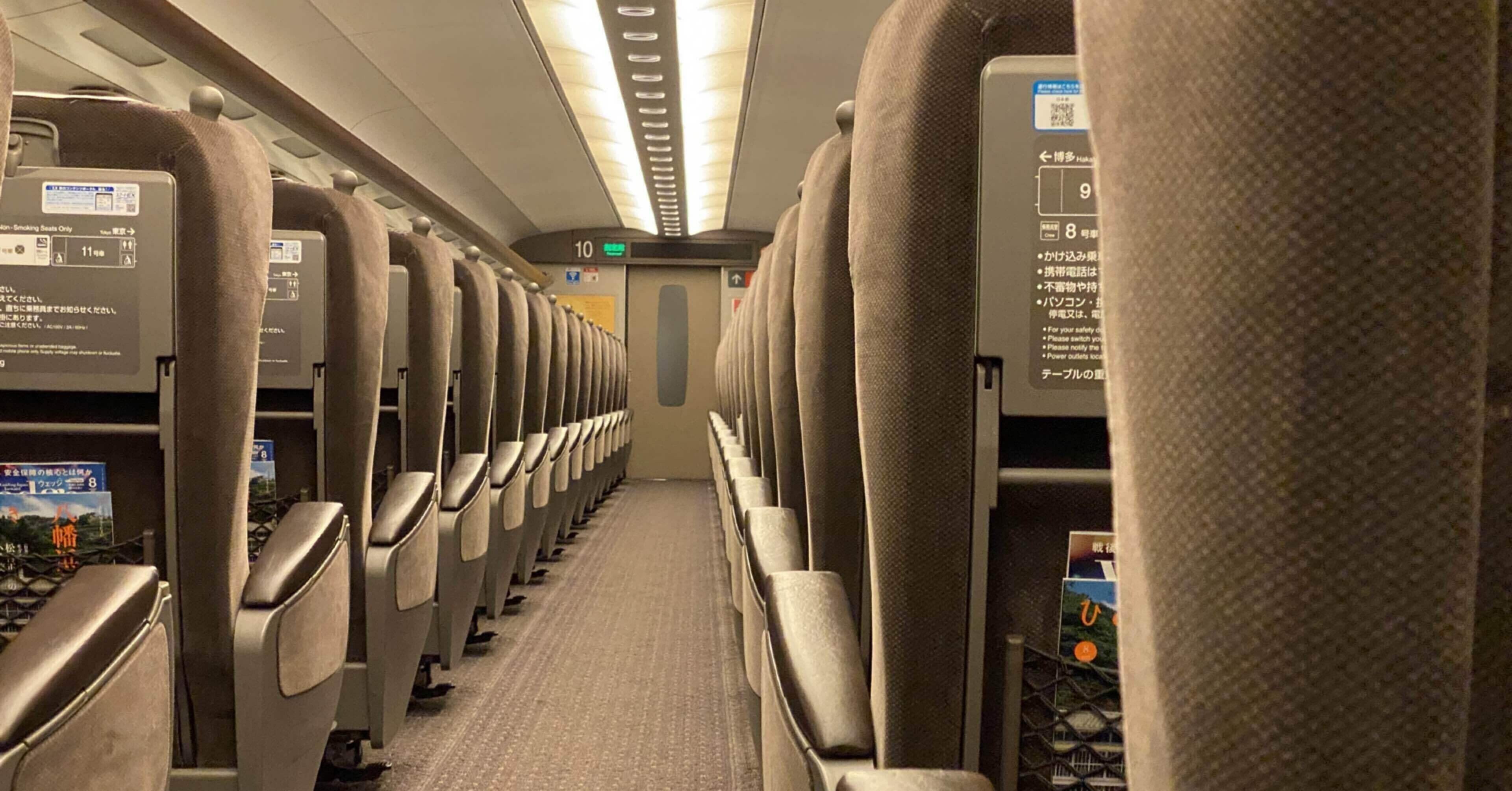 東海道新幹線グリーン車は8号車が好きかもしれない件｜メルシー