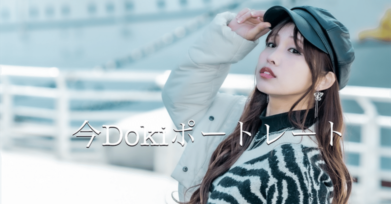 Street Portrait｜Laskeypictures