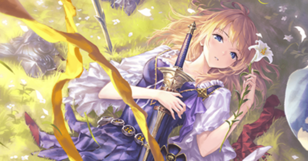 シャドウバース　エボルヴ　ジャンヌダルクUR シャドウバースエボルヴジャンヌダルクUR